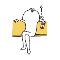 Reply rabbit sticker #1865349