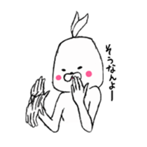 Reply rabbit sticker #1865351