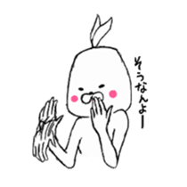 Reply rabbit sticker #1865351