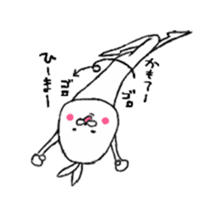 Reply rabbit sticker #1865352