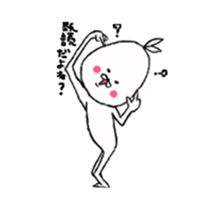 Reply rabbit sticker #1865353