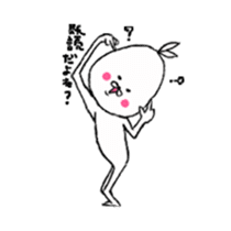 Reply rabbit sticker #1865353