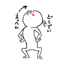 Reply rabbit sticker #1865354