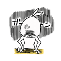 Reply rabbit sticker #1865359