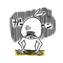 Reply rabbit sticker #1865359