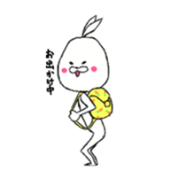 Reply rabbit sticker #1865360