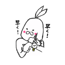 Reply rabbit sticker #1865362