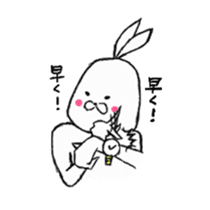 Reply rabbit sticker #1865362