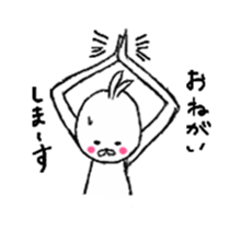 Reply rabbit sticker #1865363