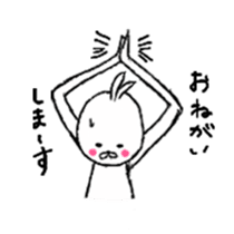 Reply rabbit sticker #1865363