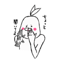 Reply rabbit sticker #1865365