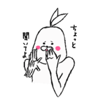 Reply rabbit sticker #1865365