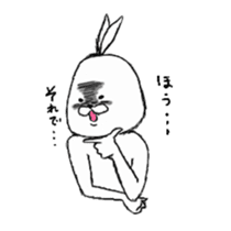 Reply rabbit sticker #1865366