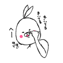 Reply rabbit sticker #1865368