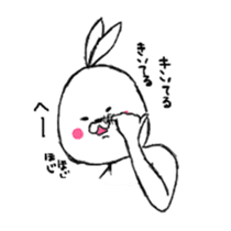 Reply rabbit sticker #1865368
