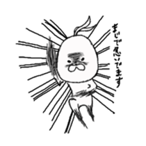 Reply rabbit sticker #1865370