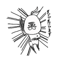 Reply rabbit sticker #1865370