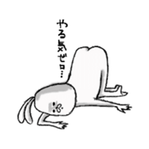 Reply rabbit sticker #1865371