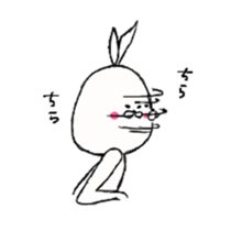 Reply rabbit sticker #1865374