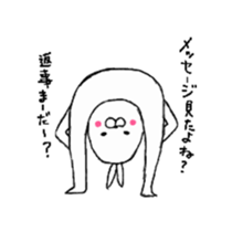 Reply rabbit sticker #1865375