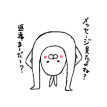 Reply rabbit sticker #1865375