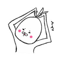 Reply rabbit sticker #1865376