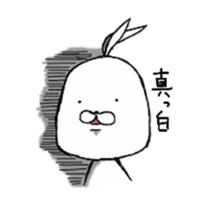 Reply rabbit sticker #1865377