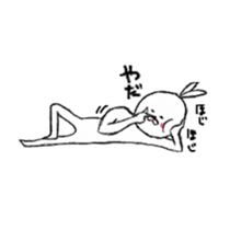 Reply rabbit sticker #1865379