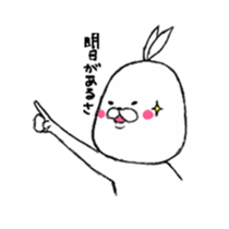 Reply rabbit sticker #1865380