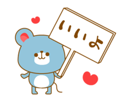 The sticker of a Rat sticker #1865381