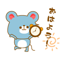 The sticker of a Rat sticker #1865386