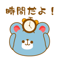 The sticker of a Rat sticker #1865387