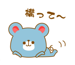 The sticker of a Rat sticker #1865390