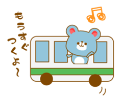 The sticker of a Rat sticker #1865393