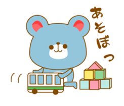 The sticker of a Rat sticker #1865394