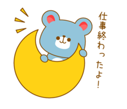 The sticker of a Rat sticker #1865400