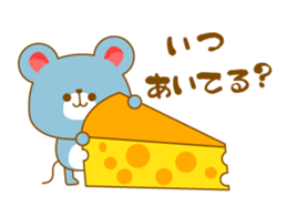 The sticker of a Rat sticker #1865407