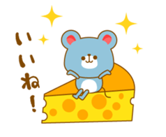 The sticker of a Rat sticker #1865412