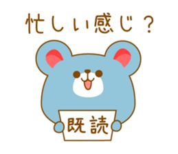 The sticker of a Rat sticker #1865415