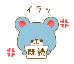 The sticker of a Rat sticker #1865416