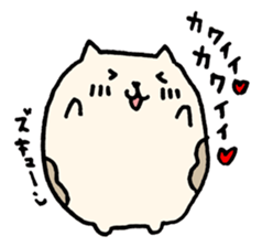 A simple hamster sticker #1865431