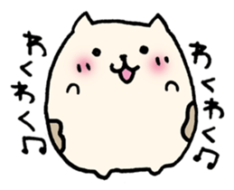 A simple hamster sticker #1865433
