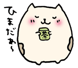 A simple hamster sticker #1865459