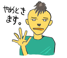 Mr.Liono sticker #1865507