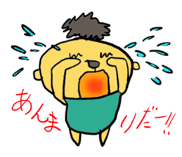 Mr.Liono sticker #1865510