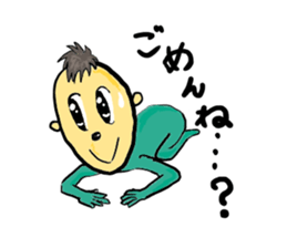 Mr.Liono sticker #1865511