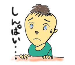 Mr.Liono sticker #1865512