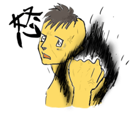 Mr.Liono sticker #1865521