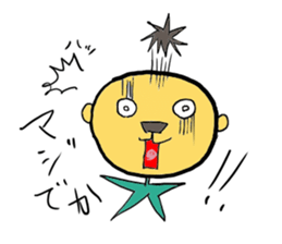 Mr.Liono sticker #1865534