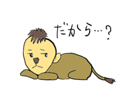 Mr.Liono sticker #1865535